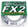 Sunline FX2 Braid 1 Sunline FX2 Braid -Freshwater Rods & Poles Sale sunlinefx2braid 2